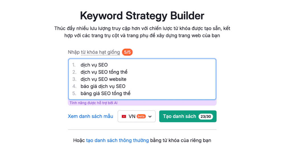 SEMrush